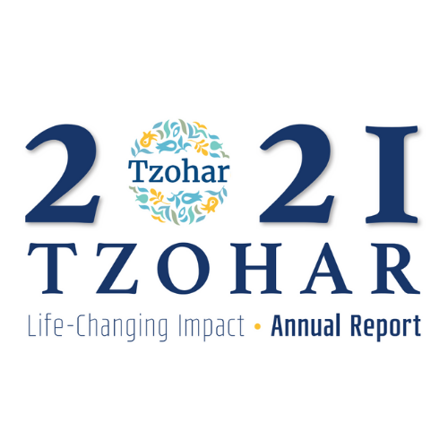 2021 tzohar annual report