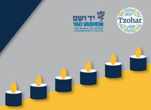 Holocaust Remembrance 2021